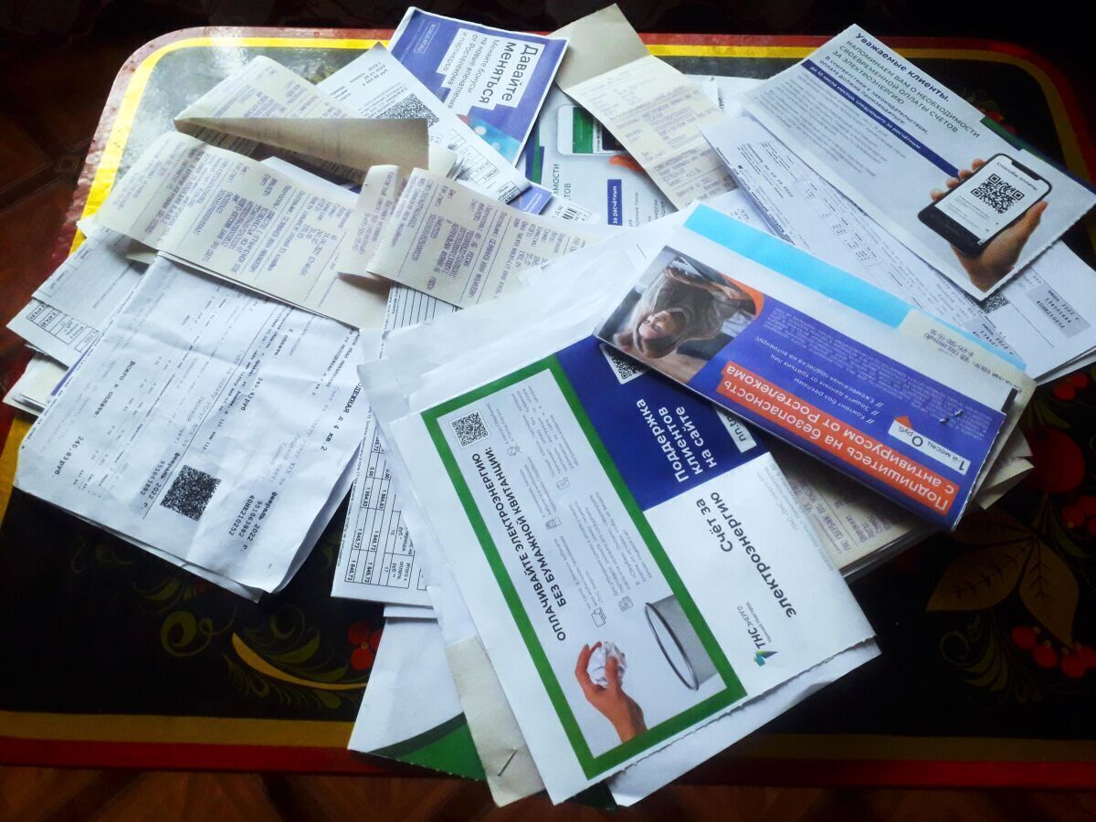 Нижегородцам нужно заплатить имущественный налог до 1 декабря  - фото 1