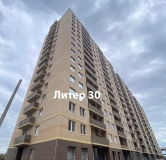 Ход строительства дома Литер 30 в ЖК Дыхание -