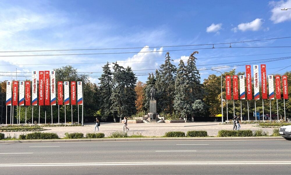 На украшение Ростова ко Дню города могут потратить 14,4 млн рублей - фото 2
