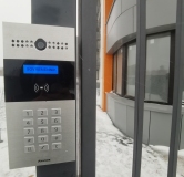 Ход строительства дома 1 в ЖК Современник -
