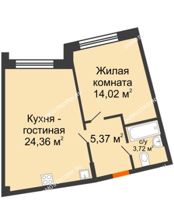 1 комнатная квартира 47,47 м² в ЖК Ватсон, дом № 3