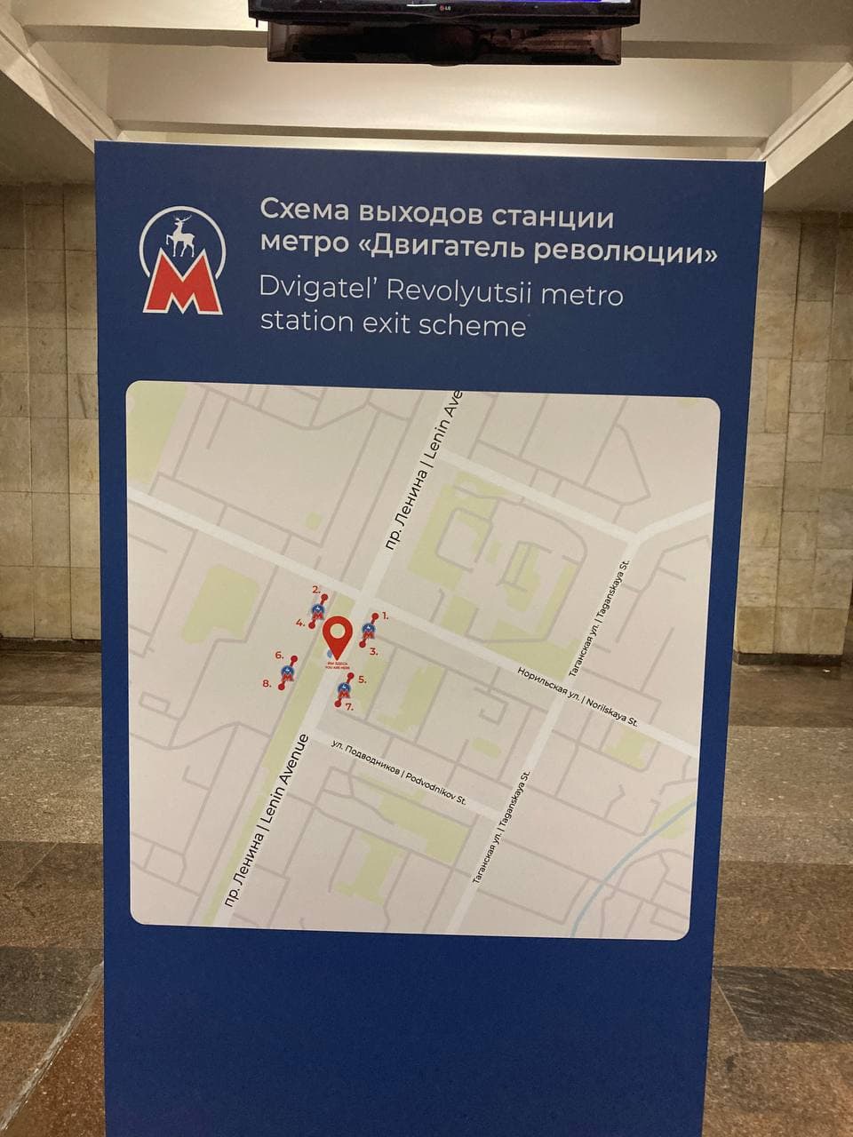 Установленная в метро навигационная схема с ошибками вызвала недоумение у нижегородцев