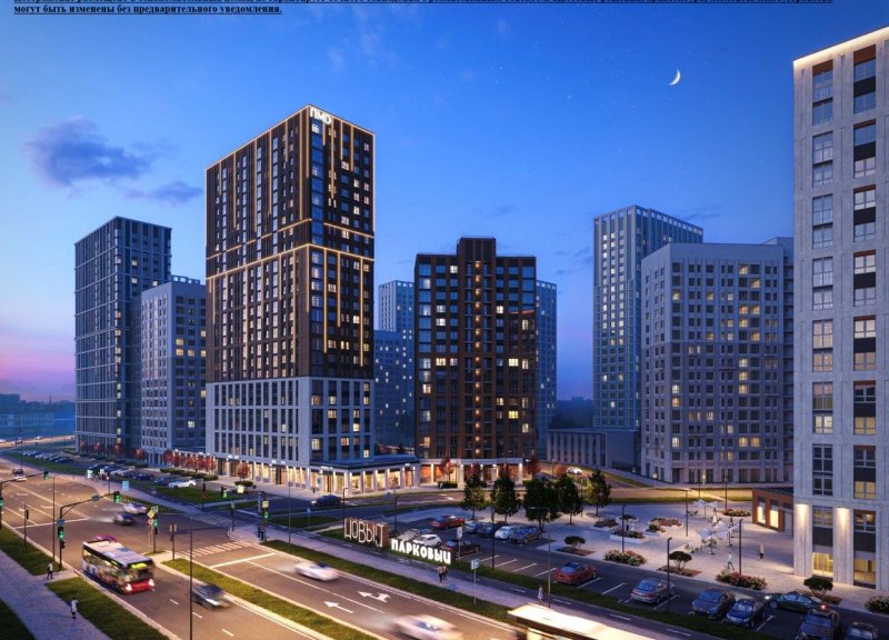 Дом 19.1.1 в ЖК Новый Парковый - фото 1