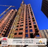 Ход строительства дома Литер 12 в ЖК Легенда Ростова -