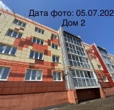 Ход строительства дома 2 в ЖК Ключевой -
