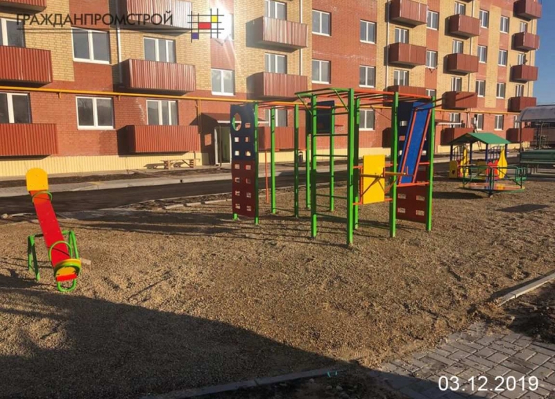 ЖД По ул. Красная - фото 2