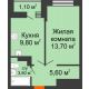 1 комнатная квартира 33,7 м² в ЖК SkyPark (Скайпарк), дом Литер 1, корпус 1, блок-секция 1 - планировка