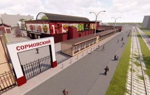 Комплексное благоустройство территории Сормовского рынка в Нижнем Новгороде