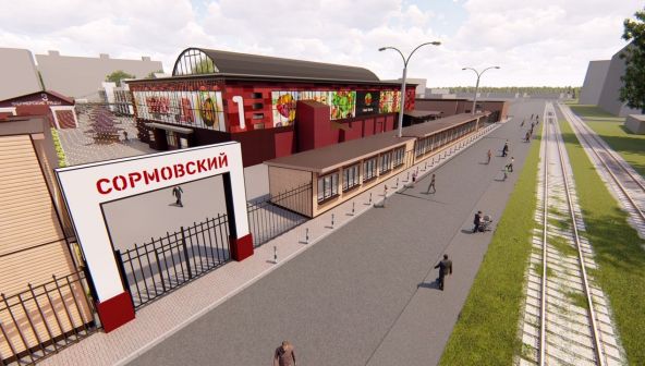 Комплексное благоустройство территории Сормовского рынка в Нижнем Новгороде