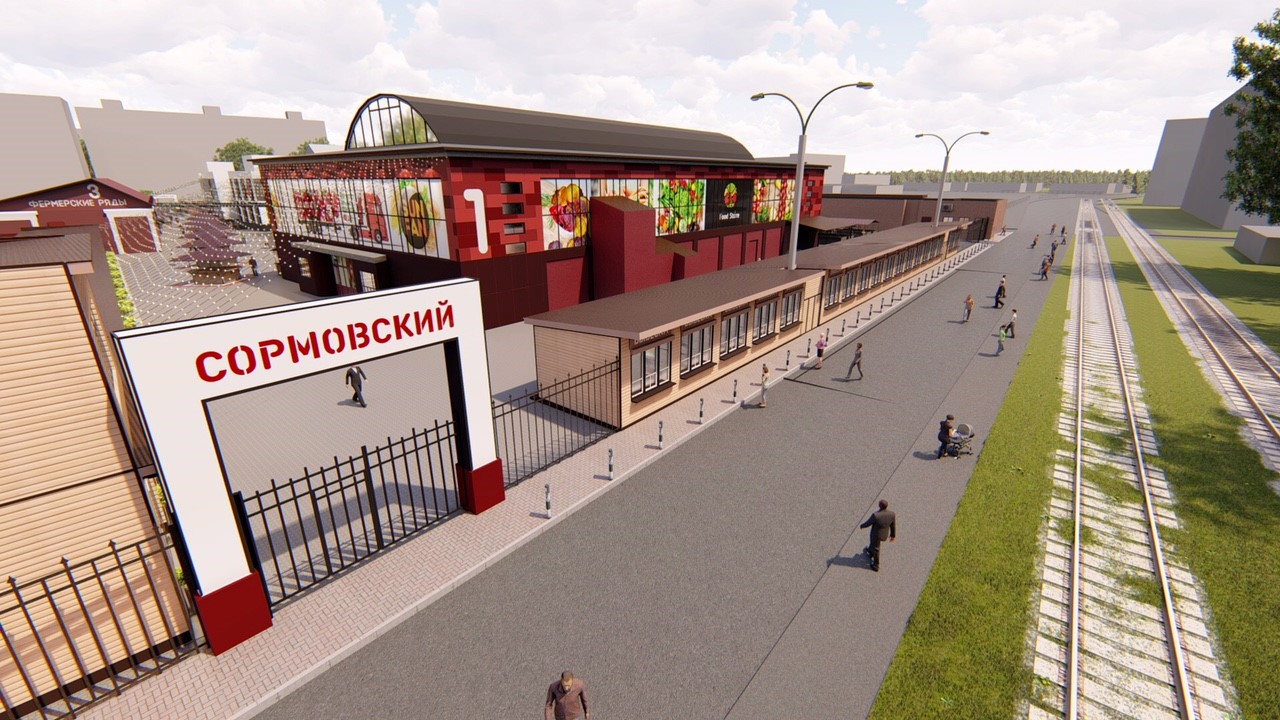 Комплексное благоустройство территории Сормовского рынка в Нижнем Новгороде - фото 1