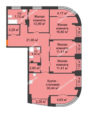 4 комнатная квартира 130,75 м² - Клубный дом на Ярославской