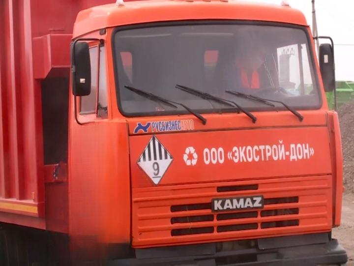 Суд на Дону не стал взыскивать 367 млн с обанкротившегося регоператора - фото 1