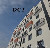 Ход строительства дома 2 в ЖК Сити Парк 2 -