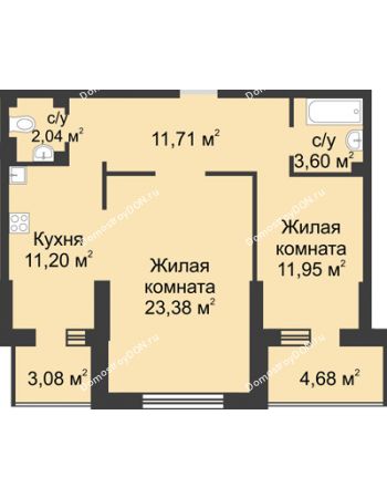 2 комнатная квартира 71,64 м² - ЖК Главный