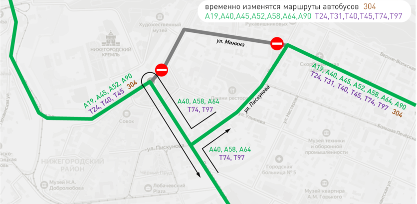 Движение автобусов изменится в центре Нижнего Новгорода 18 марта - фото 2
