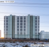 Ход строительства дома 15, корпус 349.1 в ЖК Цветной Город -