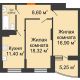 2 комнатная квартира 62,82 м² в ЖК Россинский парк, дом Литер 2 - планировка
