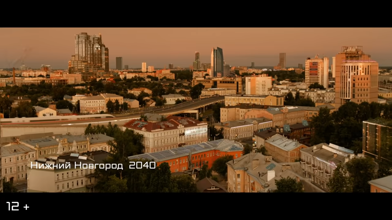 Нижний Новгород образца 2040 года показали в фильме «Пара из будущего» - фото 1