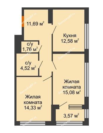 2 комнатная квартира 61,75 м² - ЖК Гран-При