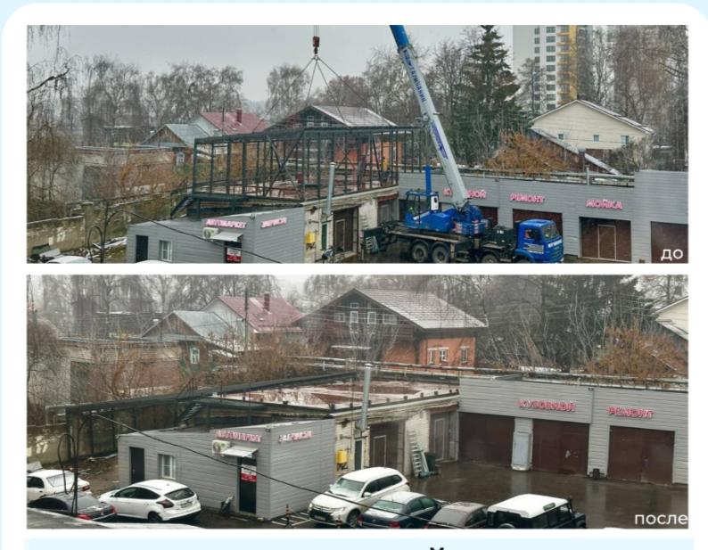 Незаконную реконструкцию здания автосервиса пресекли в Нижнем Новгороде - фото 1