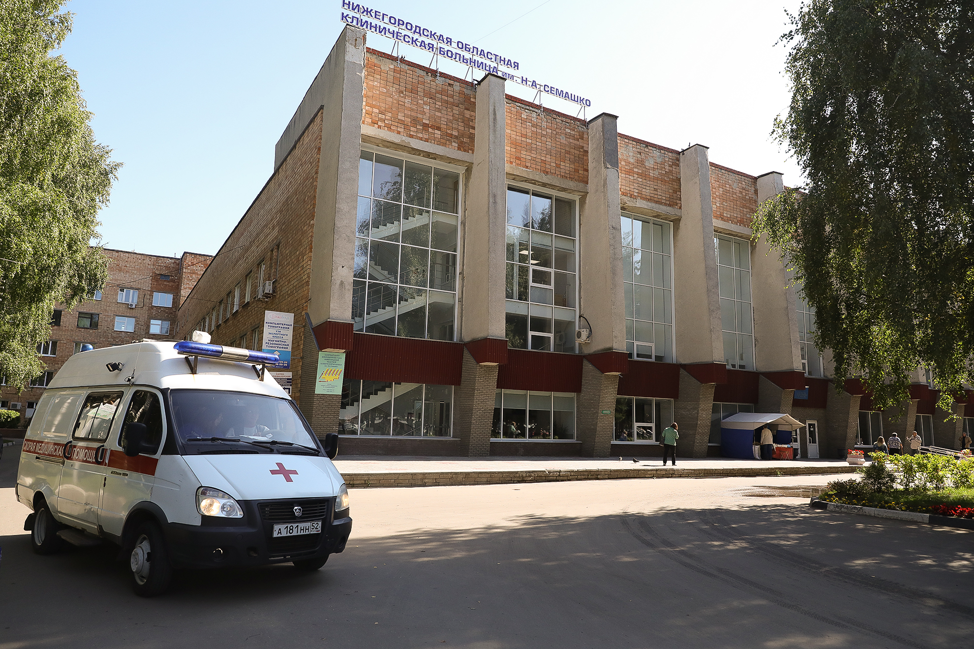 Новое отделение клинической больницы им. Н.А. Семашко готовится к открытию в Нижнем Новгороде