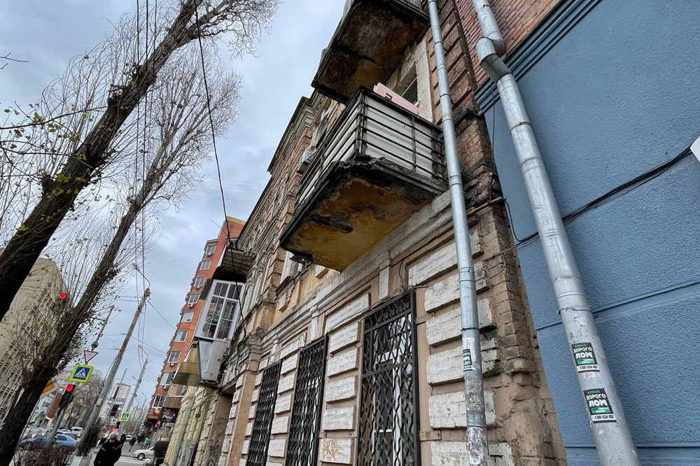 Глава Фонда капремонта Владислав Крюков раскритиковал работу властей Ростова-на-Дону - фото 1