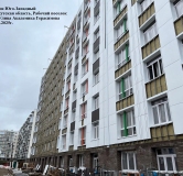 Ход строительства дома 17 в ЖК Юго-западный -