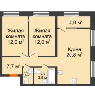 2 комнатная квартира 62,79 м² в ЖК Андерсен парк, дом ГП-5 - планировка