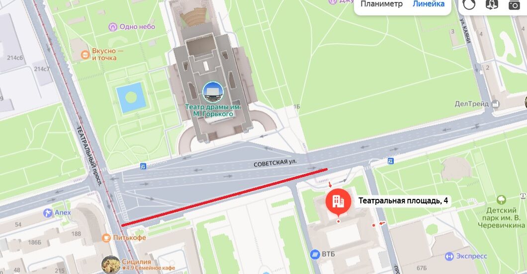 В Ростове на Театральной площади 11 июня перекроют дорогу на полдня - фото 1