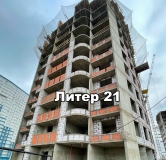 Ход строительства дома Литер 21 в ЖК Фонтаны -