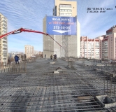 Ход строительства дома 285-299 в ЖК И-Волга -