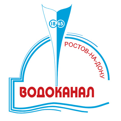 ГК «Росводоканал» намерена взять в концессии водоканалы Азова и Таганрога