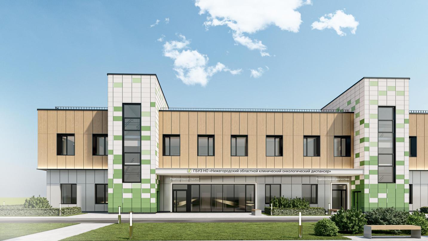 Оборудование для томографии поставят в нижегородский Центр ядерной медицины - фото 1