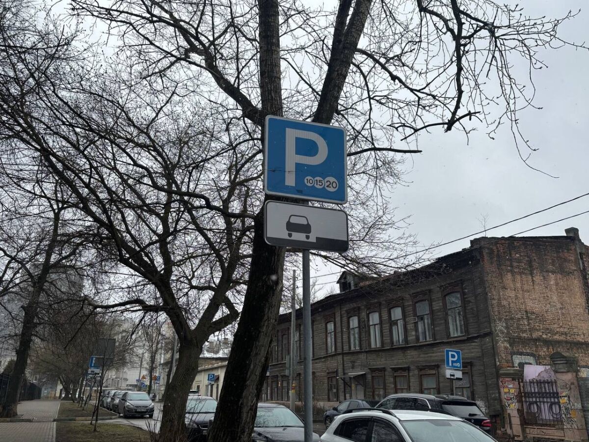 Платные парковки могут появиться во всех районах Нижнего Новгорода - фото 1