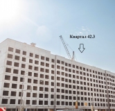Ход строительства дома 42.3, У парка в ЖК Южный Город -