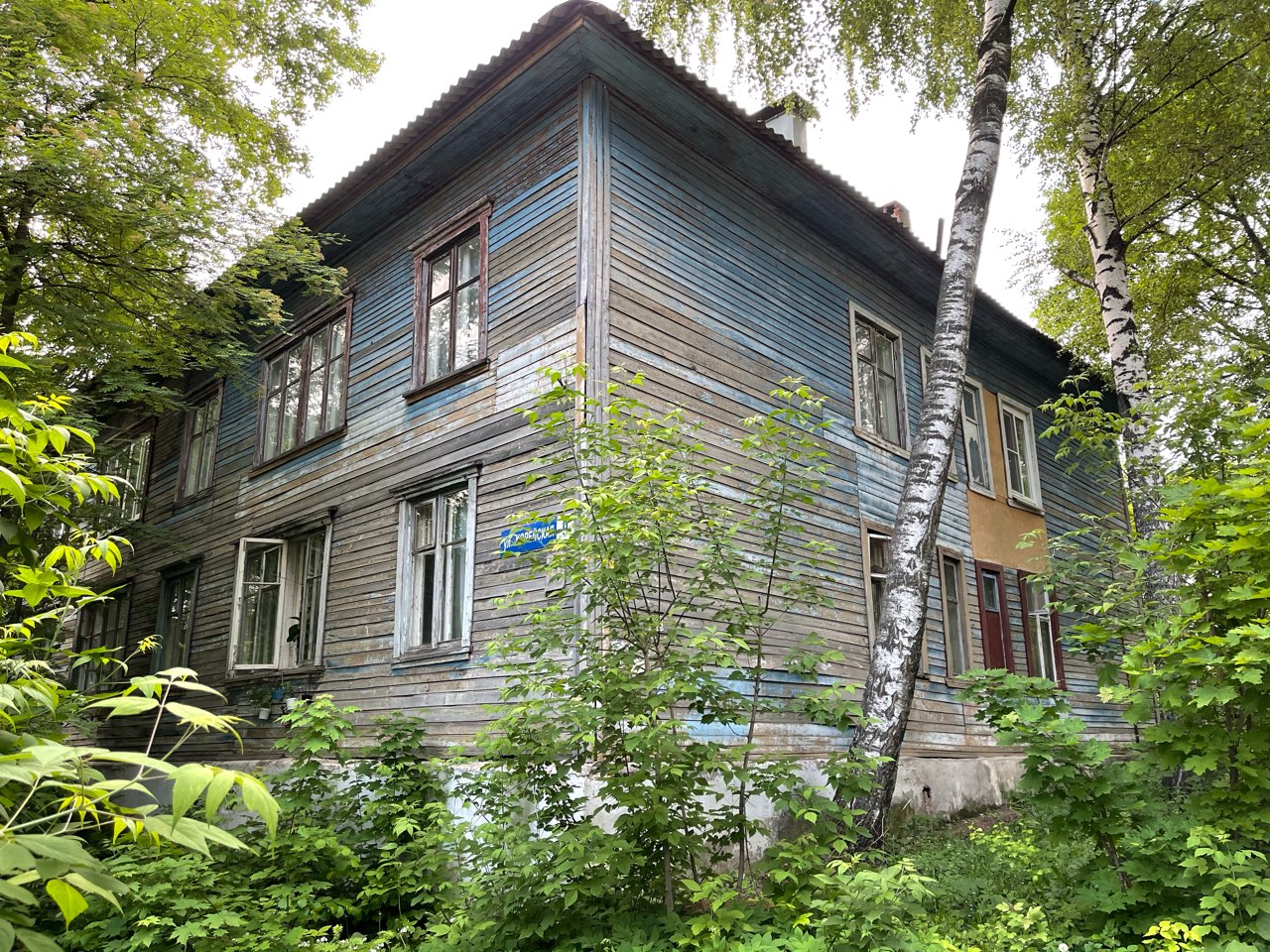 Около 350 исторических нижегородских домов вошли в базу данных по санации - фото 1