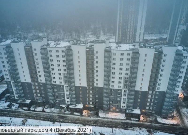 Дом 14, корпус 14.4 в ЖК Заповедный парк - фото 1