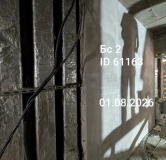 Ход строительства дома 83, секция 2 в ЖК Свои Вместе -