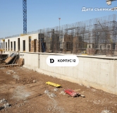 Ход строительства дома 12 в ЖК Грейд (GRADE) -