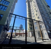 Ход строительства дома 9/1 в ЖК Платинум -