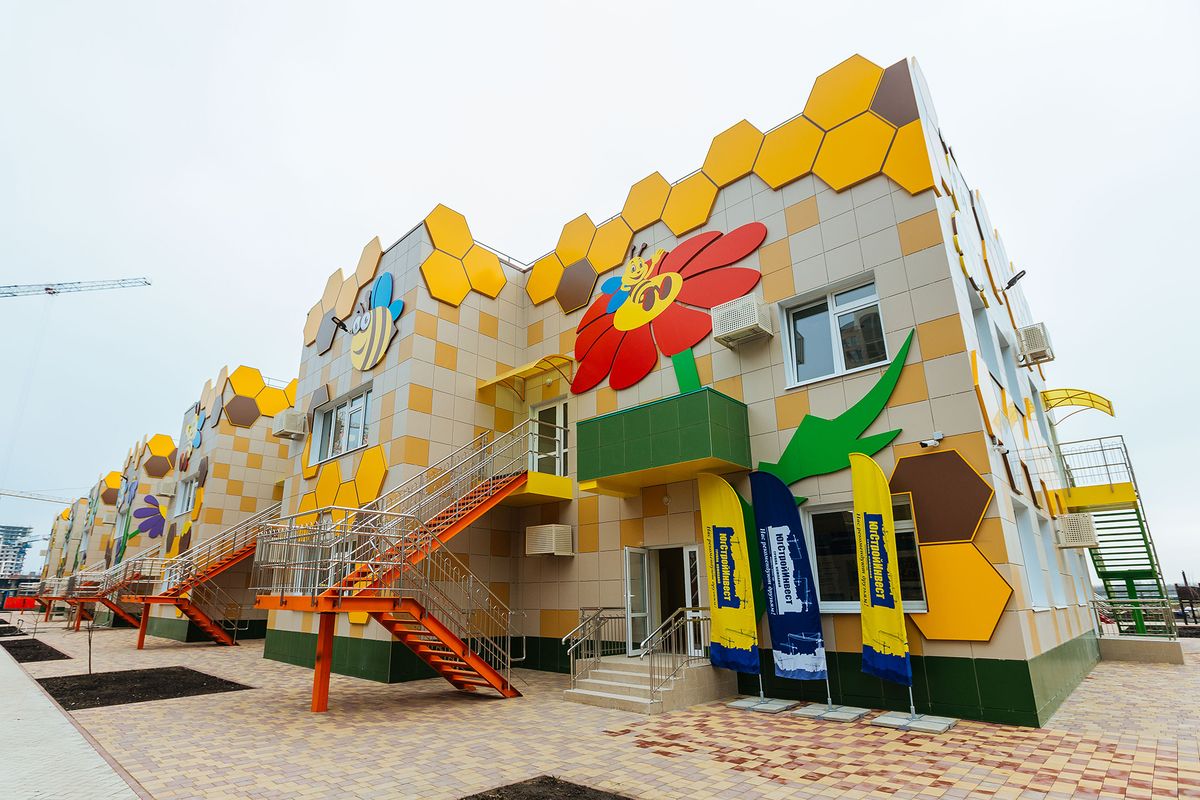 С заботой о детях. Старт продаж 9-го литера семейного квартала “Достояние”