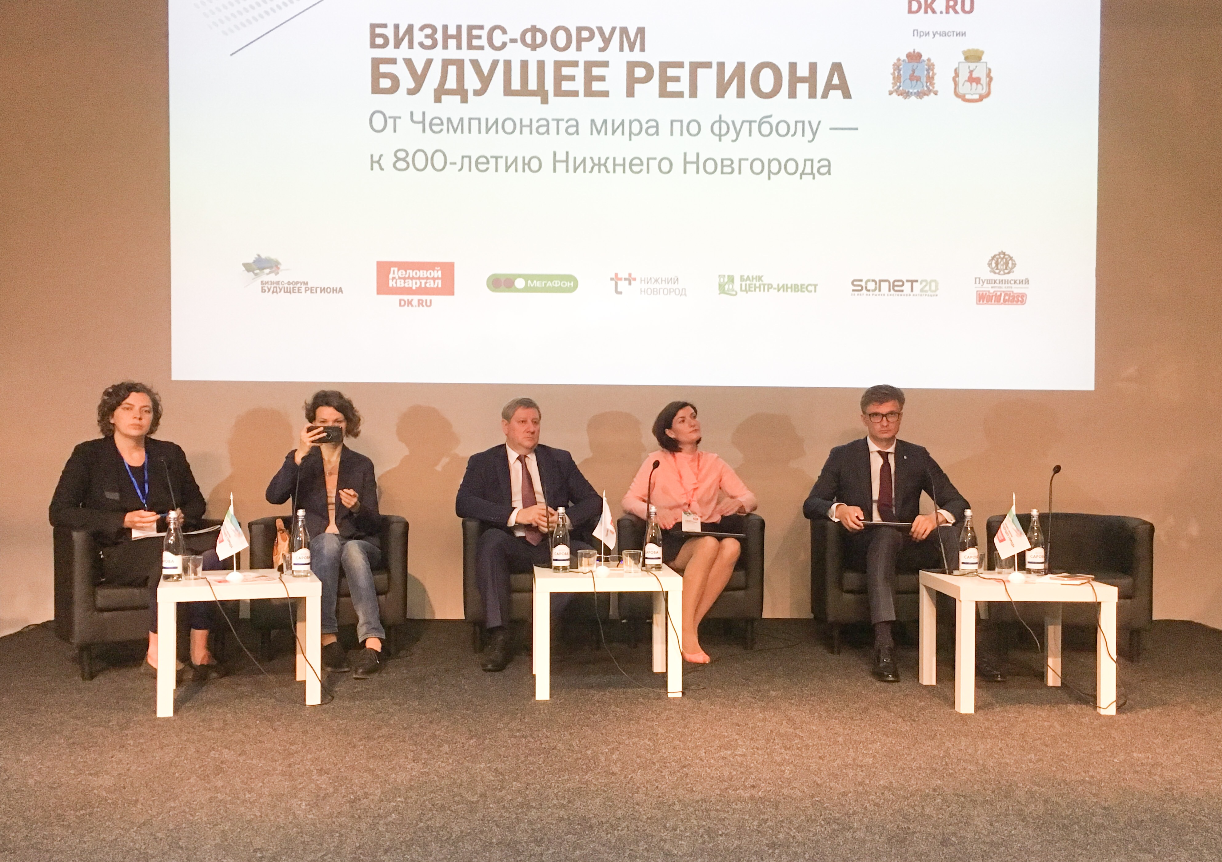 95 общественных пространств и 348 дворов Нижегородской области благоустроят в 2019 году