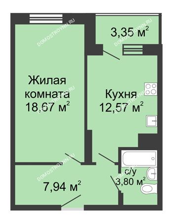 1 комнатная квартира 46,33 м² в ЖК Красная поляна, дом № 6
