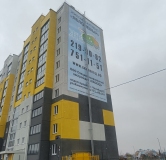 Ход строительства дома 5 в ЖК Яблоневый -