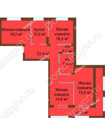 4 комнатная квартира 123,98 м² - ЖК Классика - Модерн