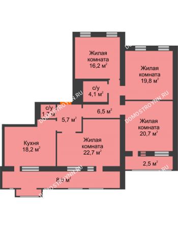 4 комнатная квартира 126,6 м² - ЖД по ул. Варварская