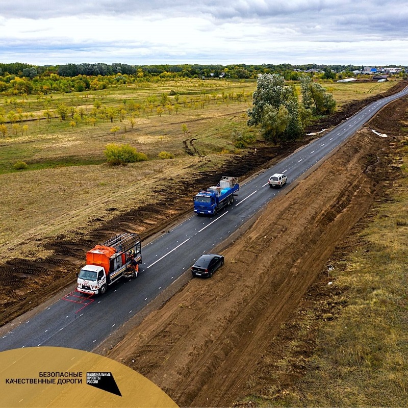 В Волжском районе завершили ремонт 11 км участка обводной дороги в Спиридоновку