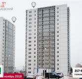 Ход строительства дома 2.1 в ЖК Новониколаевский -