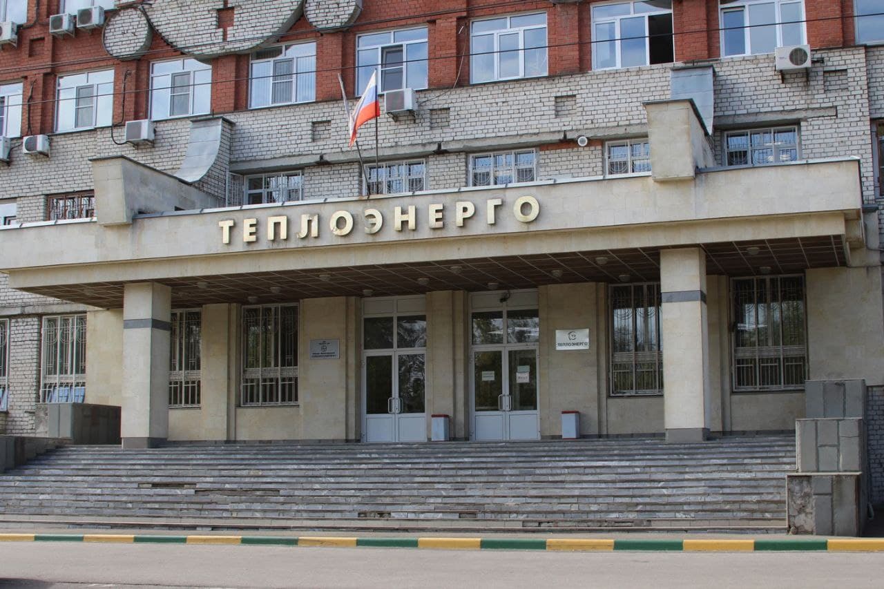 Теплоэнерго завершает акцию «Прощайте, пени!» - фото 1