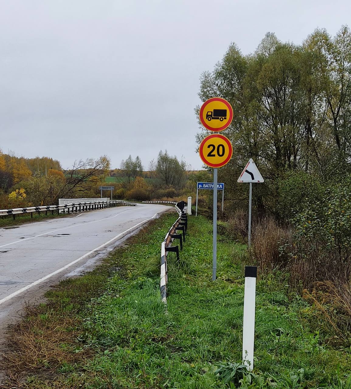 Прокуратура обнаружила два авариных моста в Спасском районе  - фото 1